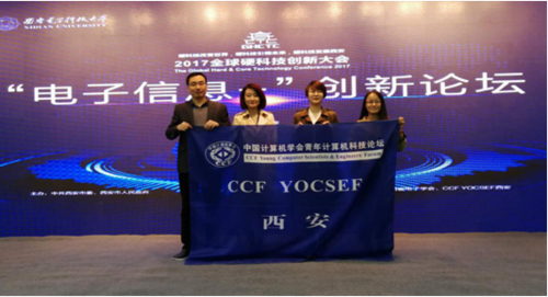 2公茂果 2公茂果